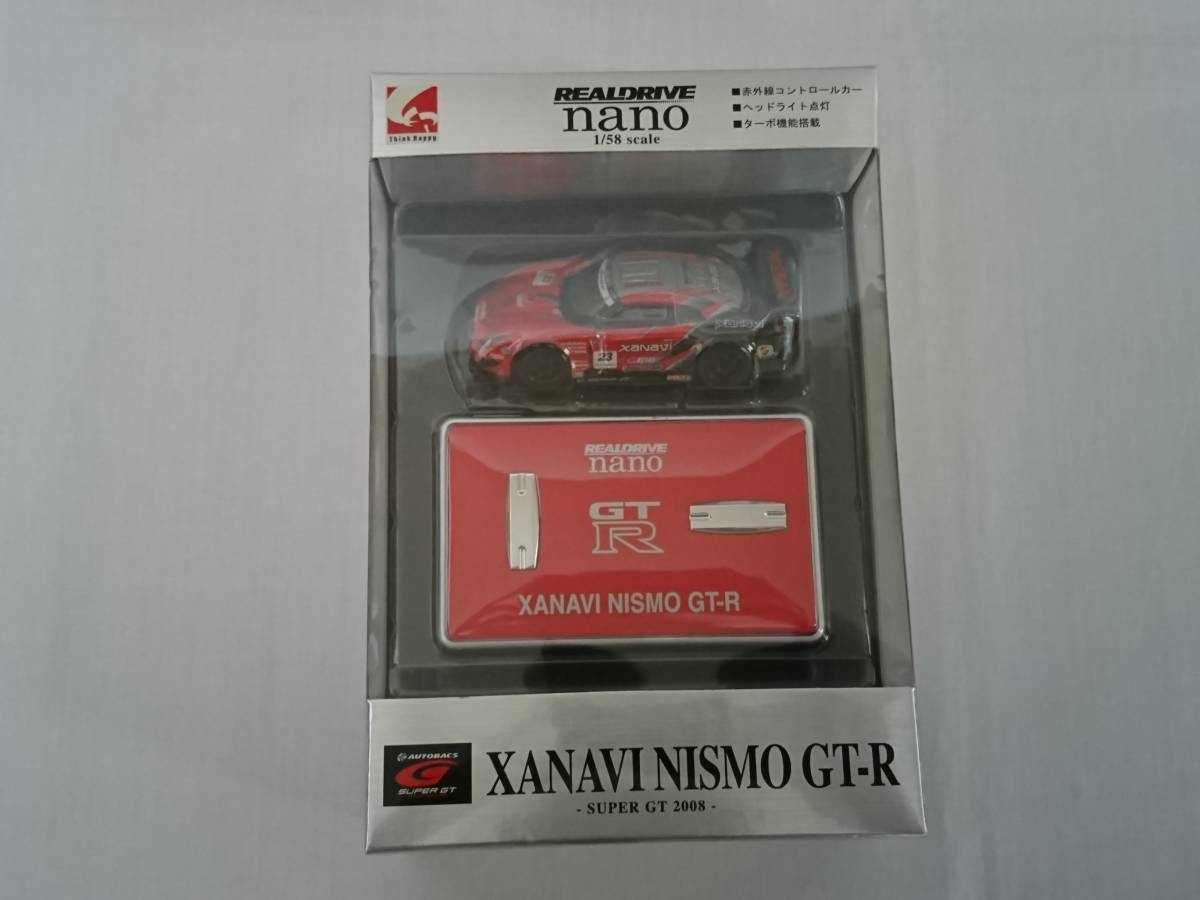 REALDRIVE nano レーシングカー 18台セット 3台セット REALDRIVE nano リアルドライブ 1/58 日産 スカイライン GT