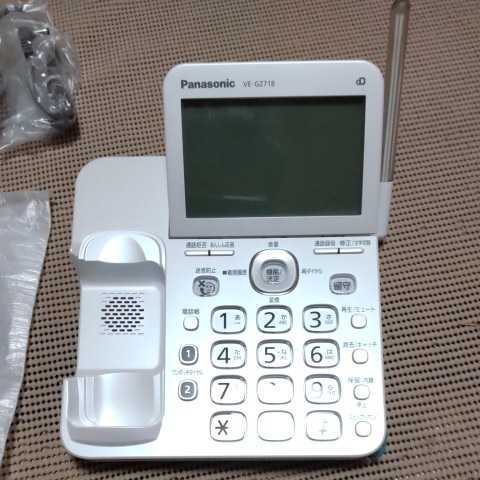 【展示品】【送料無料】パナソニック コードレス電話機 VE-GZ718DLE パールホワイト子機2台 _3