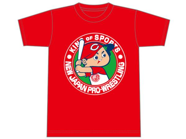 カープ坊や Tシャツの値段と価格推移は 75件の売買情報を集計したカープ坊や Tシャツの価格や価値の推移データを公開