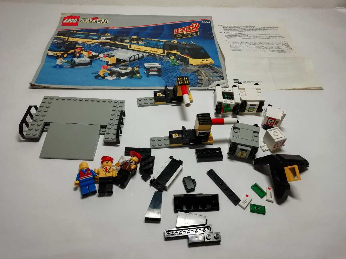 送料無料】当時物 レゴ システム LEGO SYSTEM 4559 ジャンク 希少 レア 