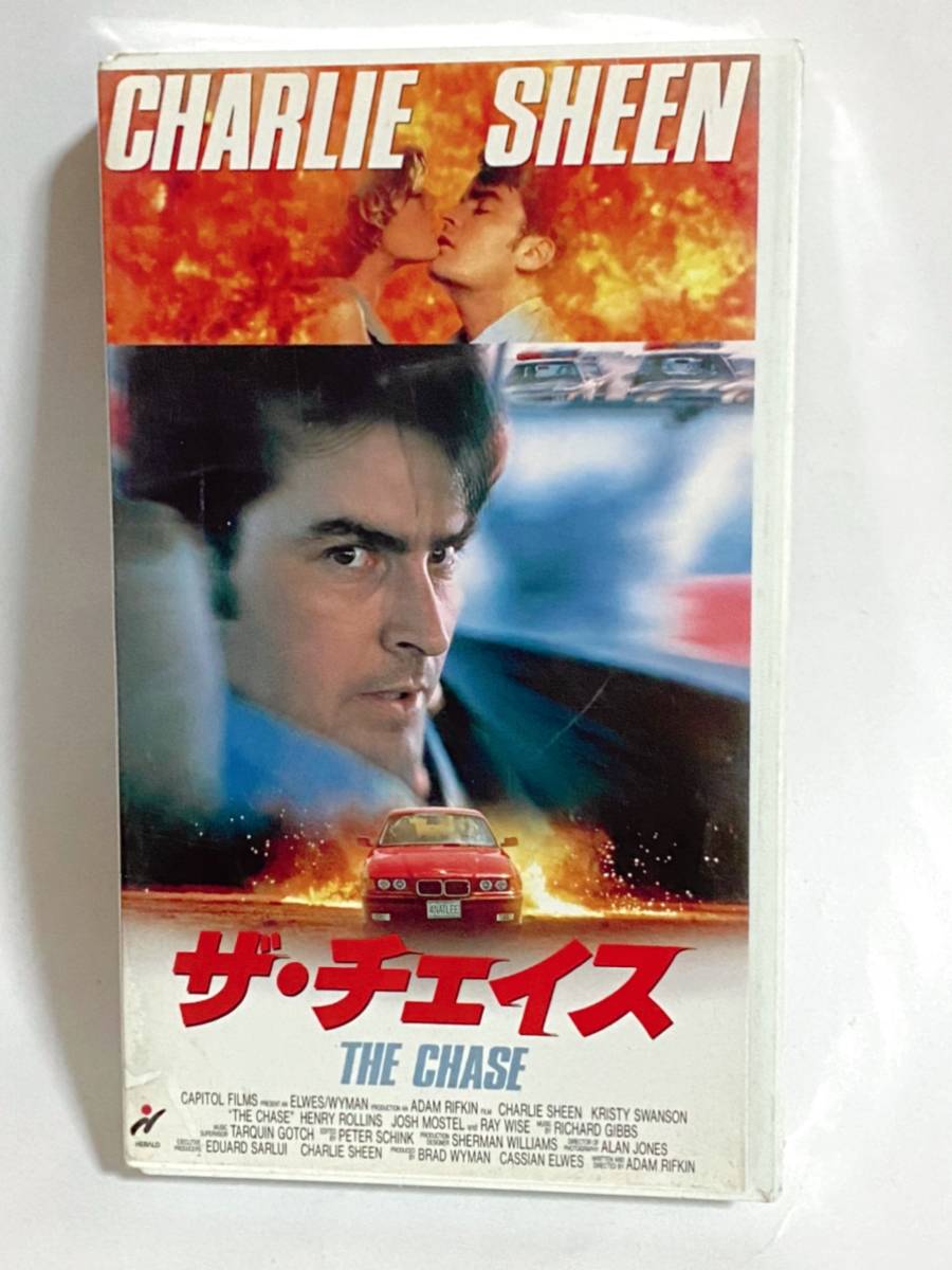 未使用 激レア】VHS ザ・チェイス THE CHASE / チャーリー・シーン 