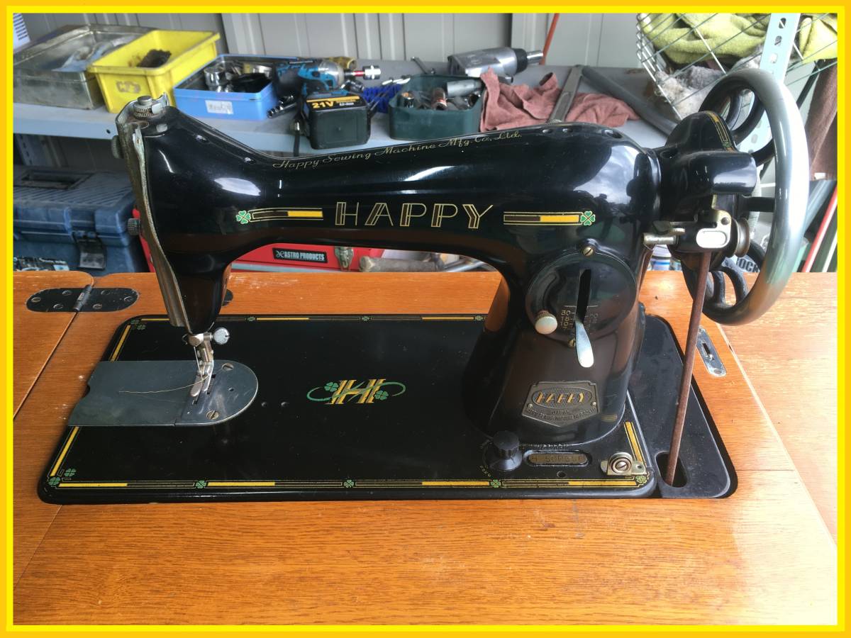 HAPPY パッピー　ミシン HAPPY JAPAN SEWING MACHINE ハッピーミシン H500356 アンティーク