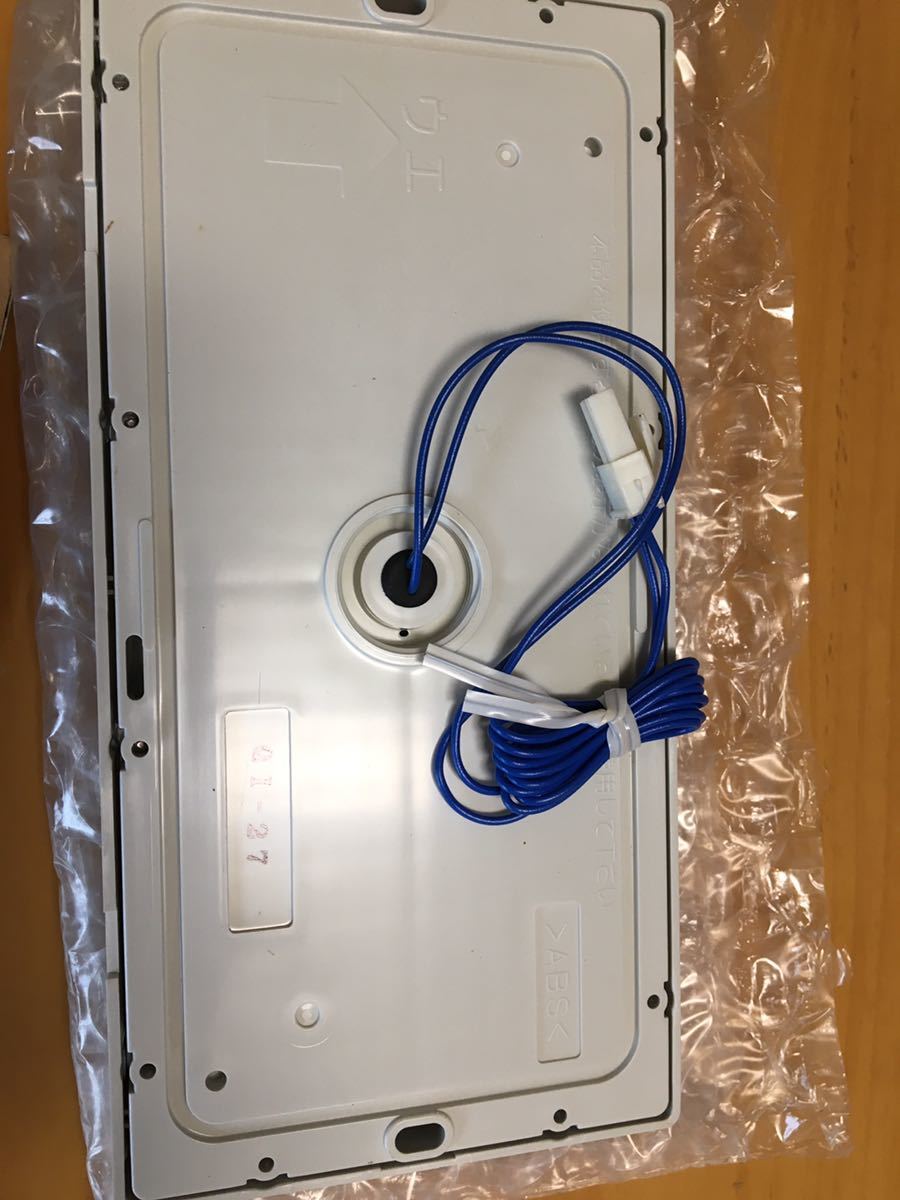 ガス給湯器 リモコン [RC-8112M]ノーリツ ノーリツ（NORITZ） [RC