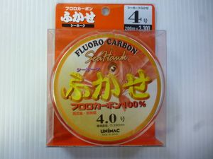 完全フカセの値段と価格推移は 件の売買情報を集計した完全フカセの価格や価値の推移データを公開