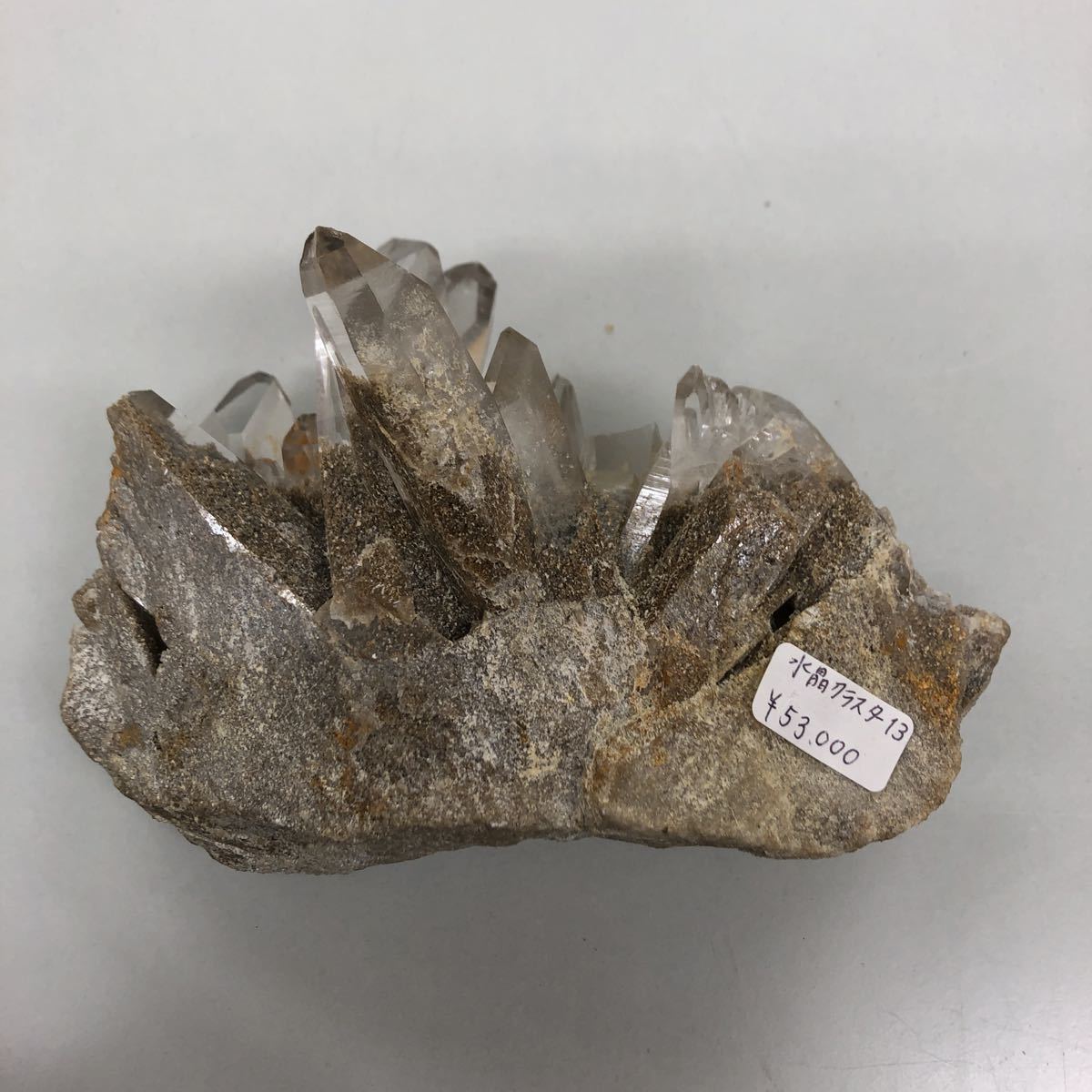 詳細不明 水晶クラスター js43□国産鉱物◇水晶◇クラスター◇原石 