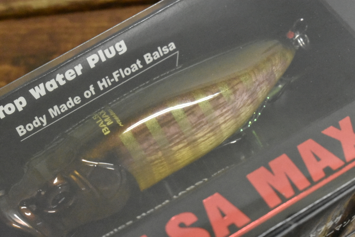 品 メガバス Balsa Max Gill Ob B 4 Megabass バルサ マックス Ckn O1 メガバス 売買されたオークション情報 Yahooの商品情報をアーカイブ公開 オークファン Aucfan Com