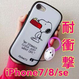 Iphonese2 Iphone8 ケース カバー Iphonexs Iphonexr スヌーピー Iface型 Iphone Se 第2世代 8 7用 売買されたオークション情報 Yahooの商品情報をアーカイブ公開 オークファン Aucfan Com