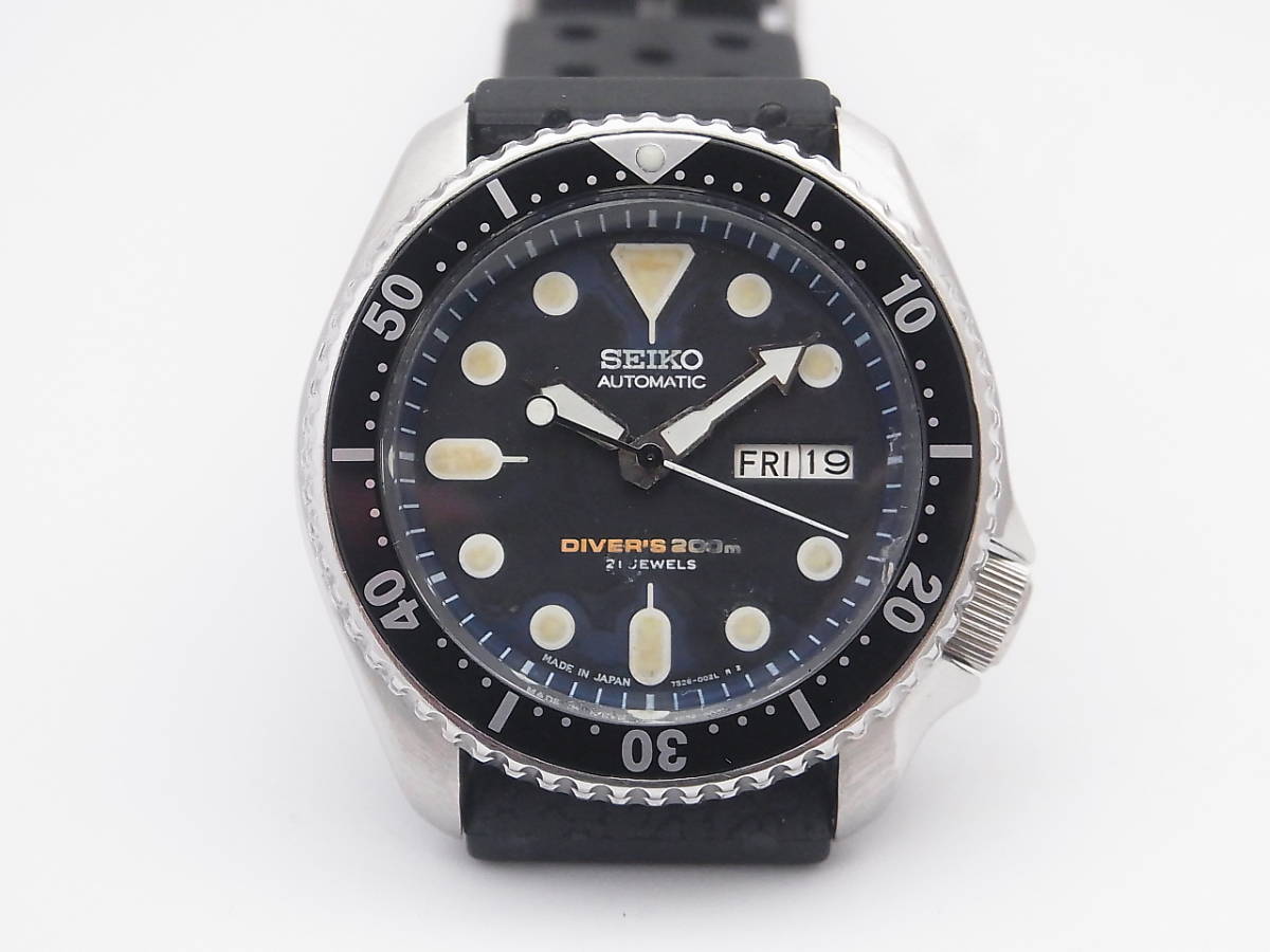 ○セイコー SEIKO DIVERS 200m 7S26-0020 黒ベゼル アラビア英語表記 