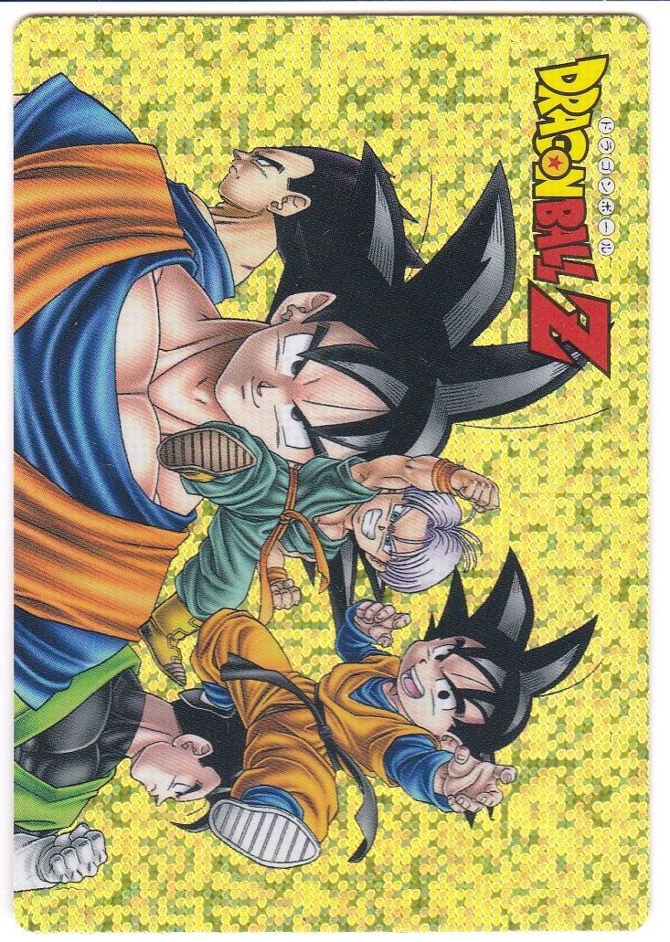 丸大食品 ドラゴンボール カード (SPECIAL キラ プリズム 孫悟空 22