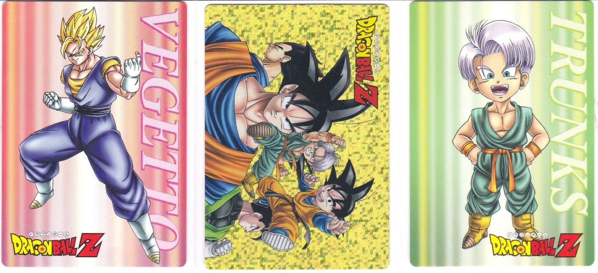 【美品】ドラゴンボール　丸大食品　セル　スペシャル　カード 美品】ドラゴンボール 丸大食品 セル スペシャル カード 美品