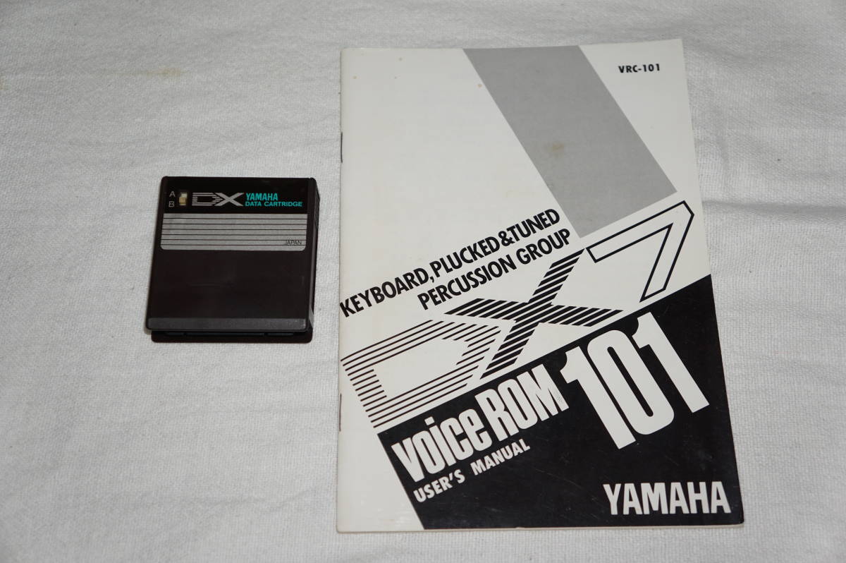 ☆ YAMAHA ヤマハ ☆ DX7用 VOICE ROM データカートリッジ KEYBOARD