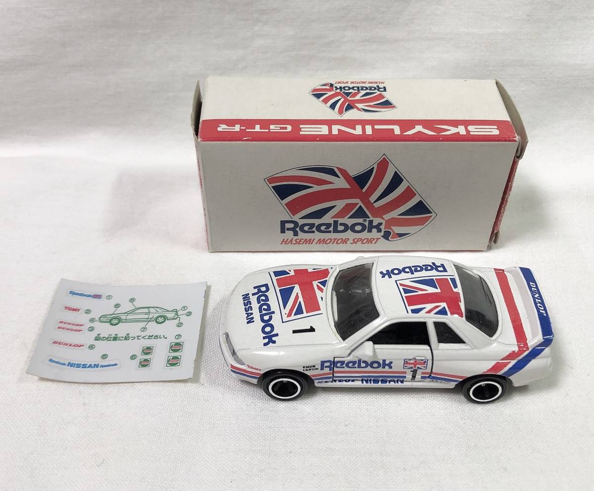 トミカ 日産 スカイライン GT-R Reebok リーボック No.1 日本製 トミカ