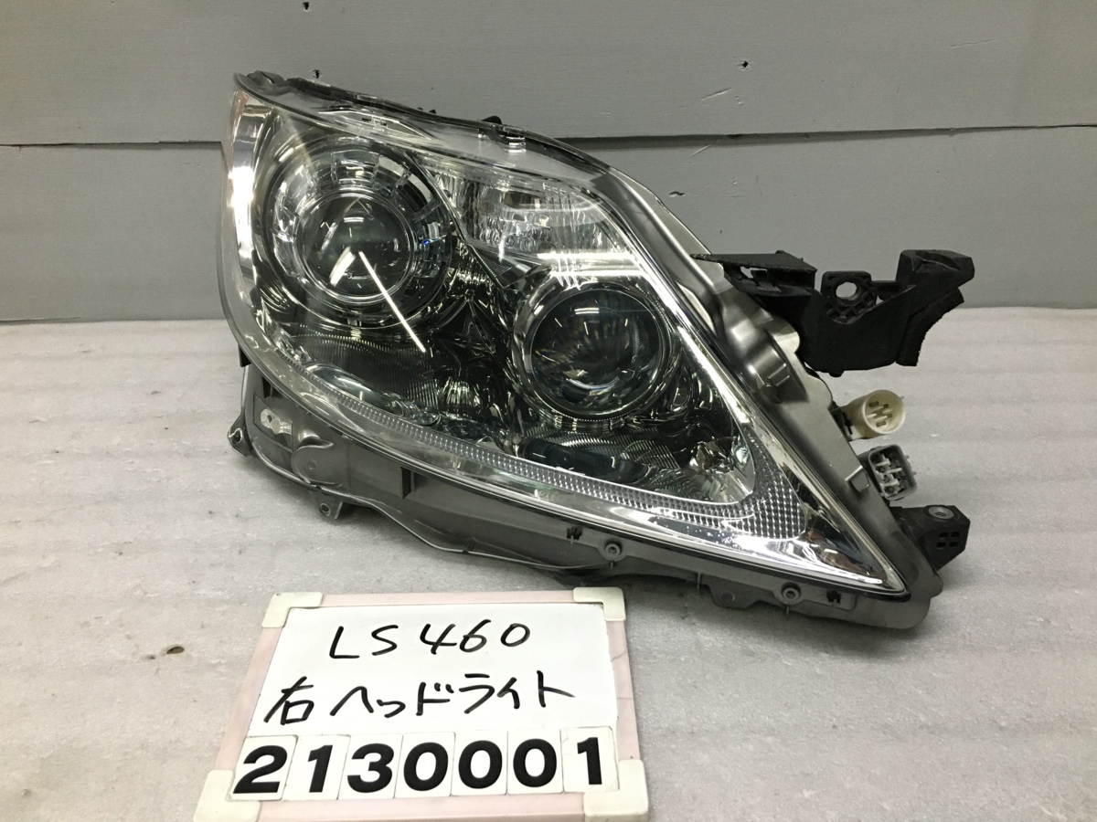 中期レクサスLS460純正 左ヘッドライトユニット 中古 自動車メーカー別
