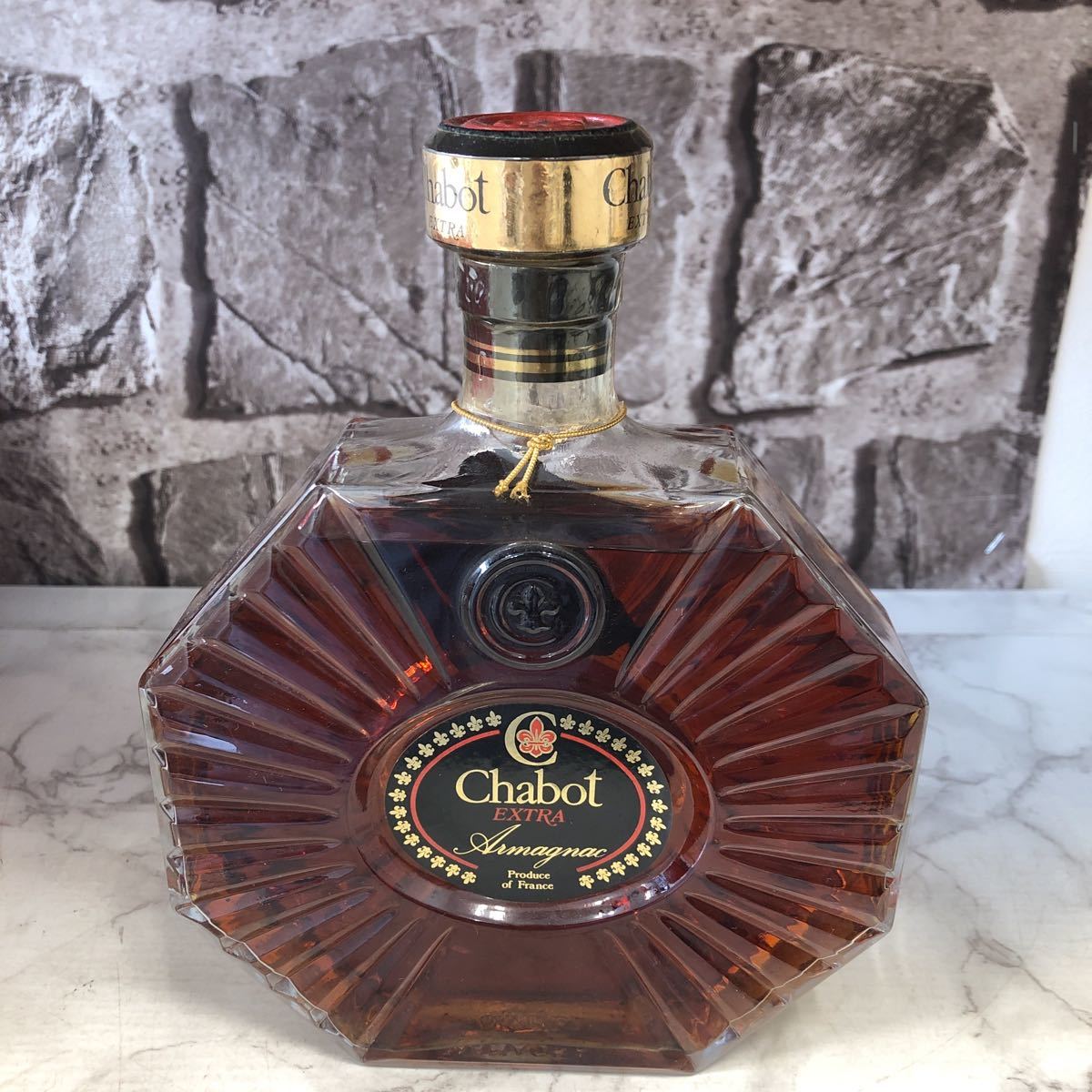 シャボー アルマニャック EXTRA Armagnac エクストラ Chabot 
