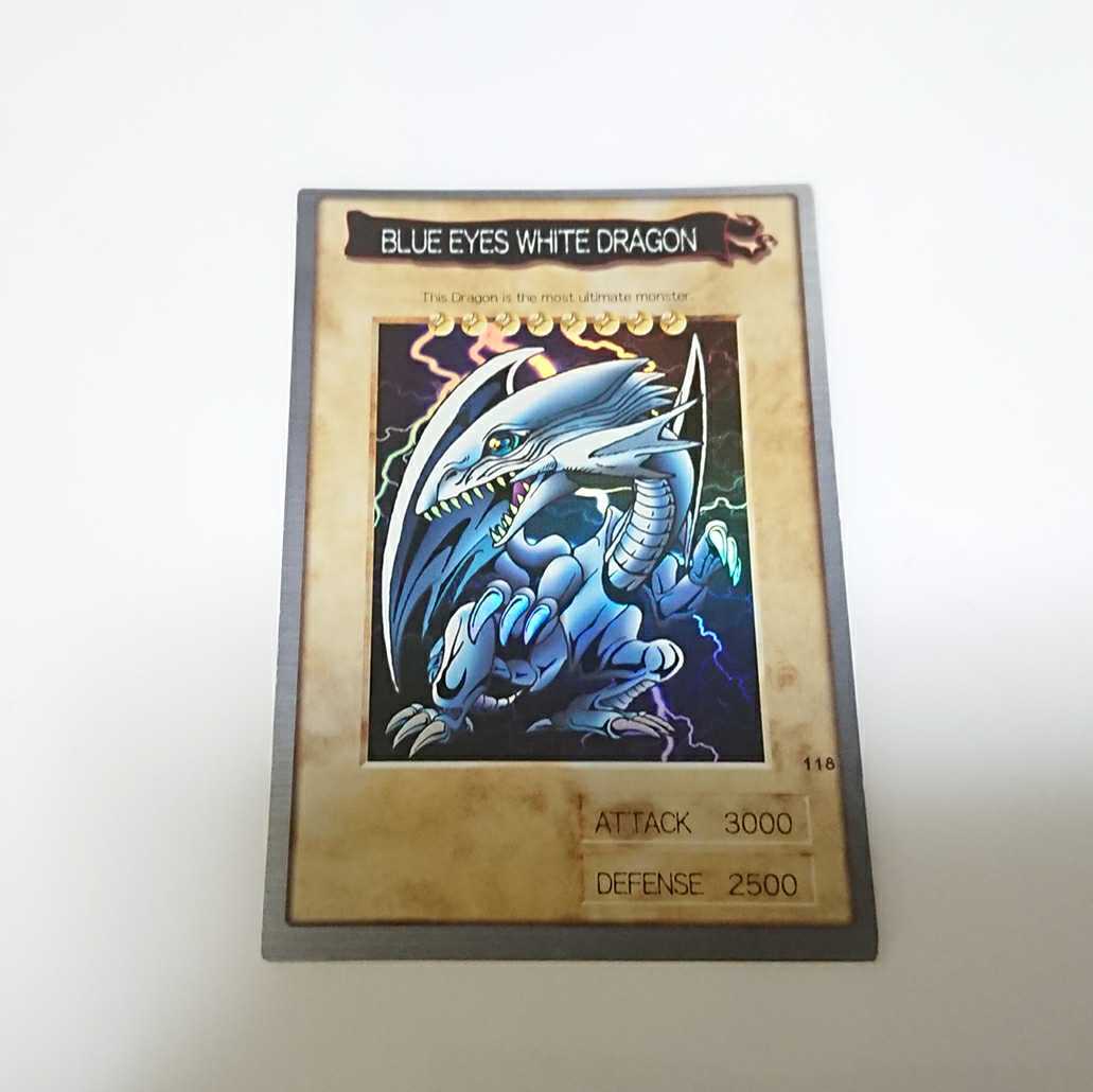 青眼の白龍 バンダイ 英語版 極美品】青眼の白龍 初期 バンダイ版 英語 遊戯王 【公式通販】