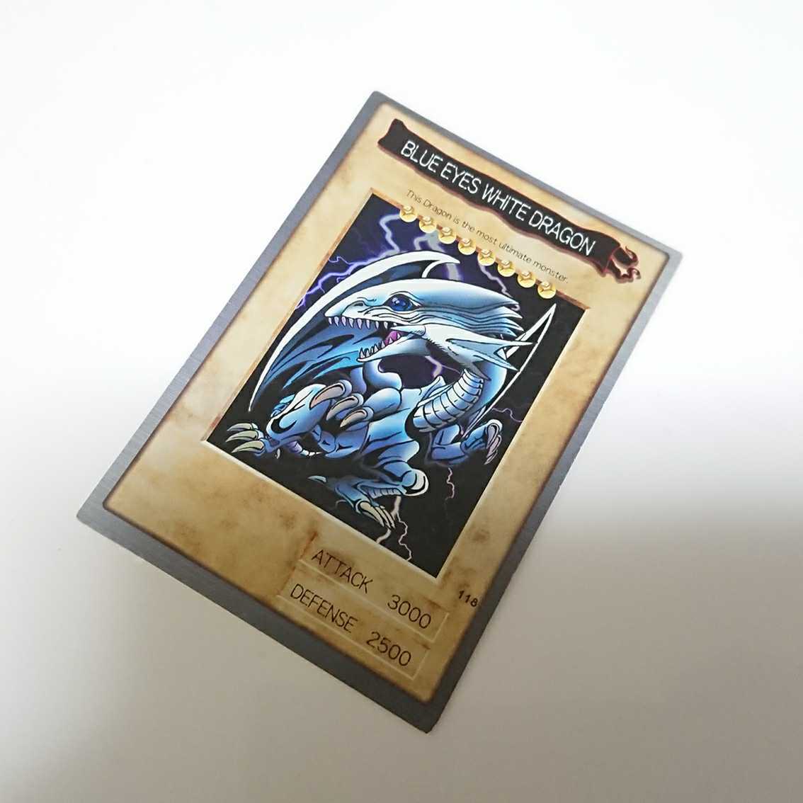 極美品】青眼の白龍 初期 バンダイ版 英語 遊戯王 【公式通販】