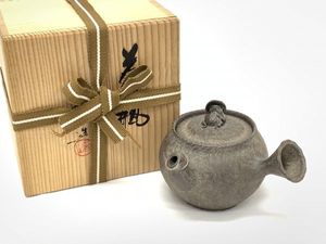 笹岡のYahoo!オークション(旧ヤフオク!)の相場・価格を見る｜Yahoo
