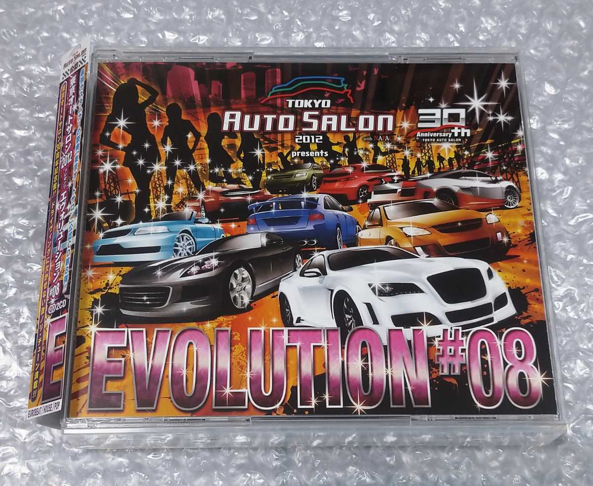 スーパー・ユーロビート VOL.1 CD SUPER EUROBEAT vol.1 TIME