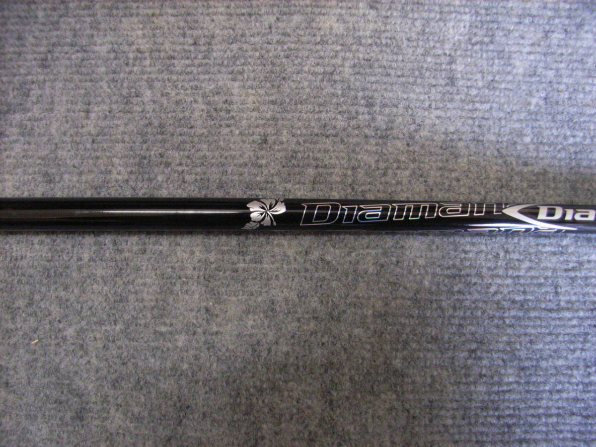 即決 ディアマナDF Diamana DF 50 FLEX:R 1107mm ディアマナ 三菱