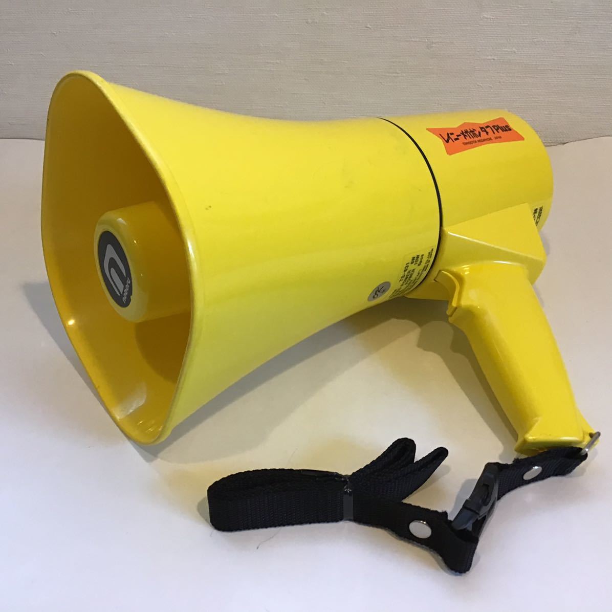 レイニーメガホン 拡声器 タフPlus noboru(ノボル電機) : TS | TS-631