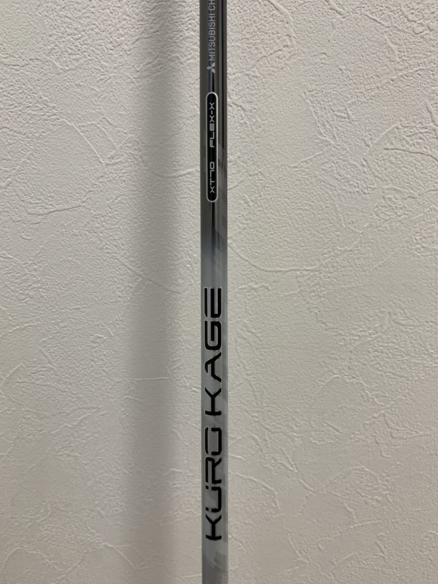 PING ピン TOUR 173-85（S）シャフトのみ G410/G425ハイブリッド対応