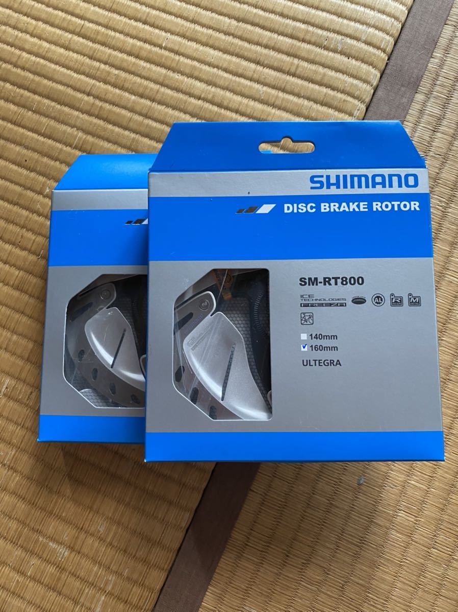 シマノ　R8000 アルテグラ　RT800 ディスクローター　前後セット　新品