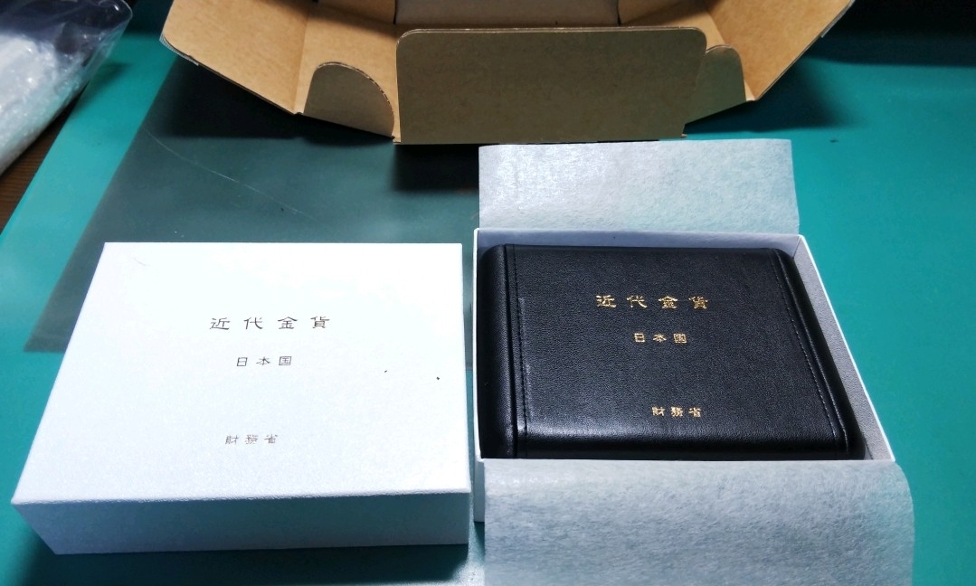 【特年】財務省放出金貨 新20円金貨 大正元年 極美品（未使用光沢） 新二十円 金貨 箱有_5