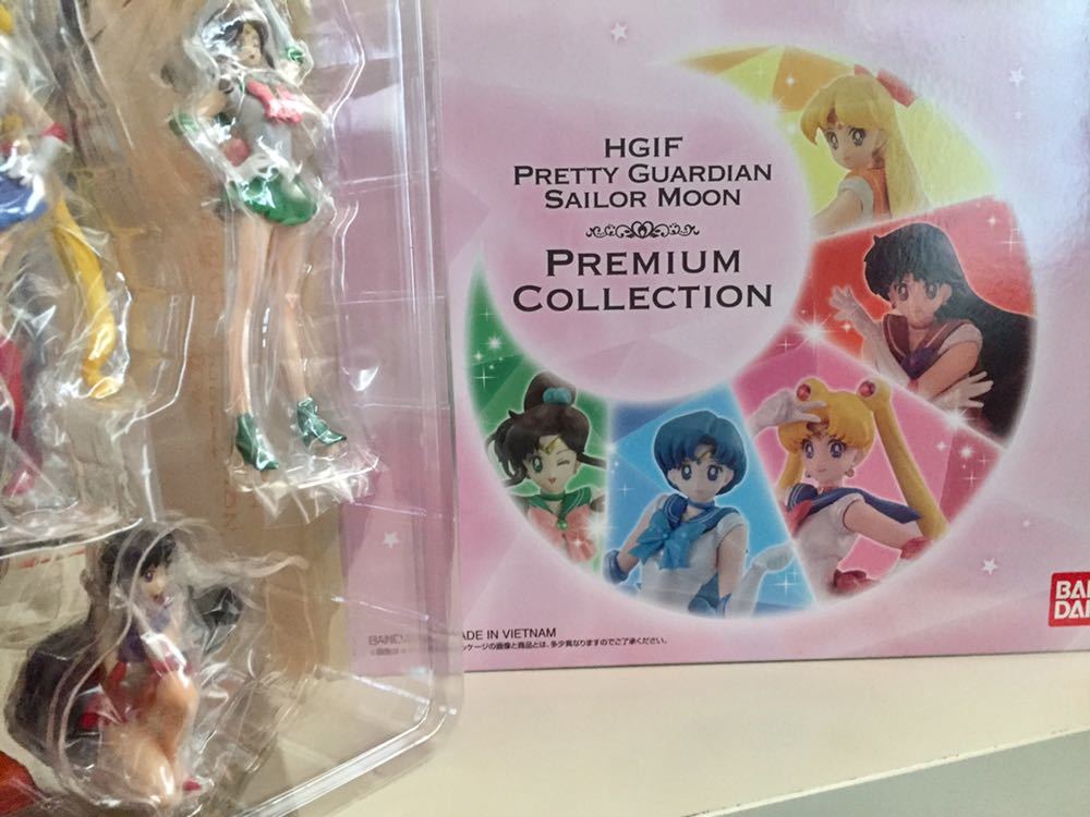HGIF美少女戦士セーラームーン　プレミアムコレクション　新品未開封