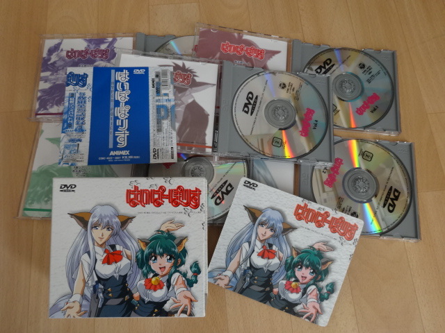 □アニメDVDボックス□はいぱーぽりすvol.1～5 おまけ付き 【公式通販】
