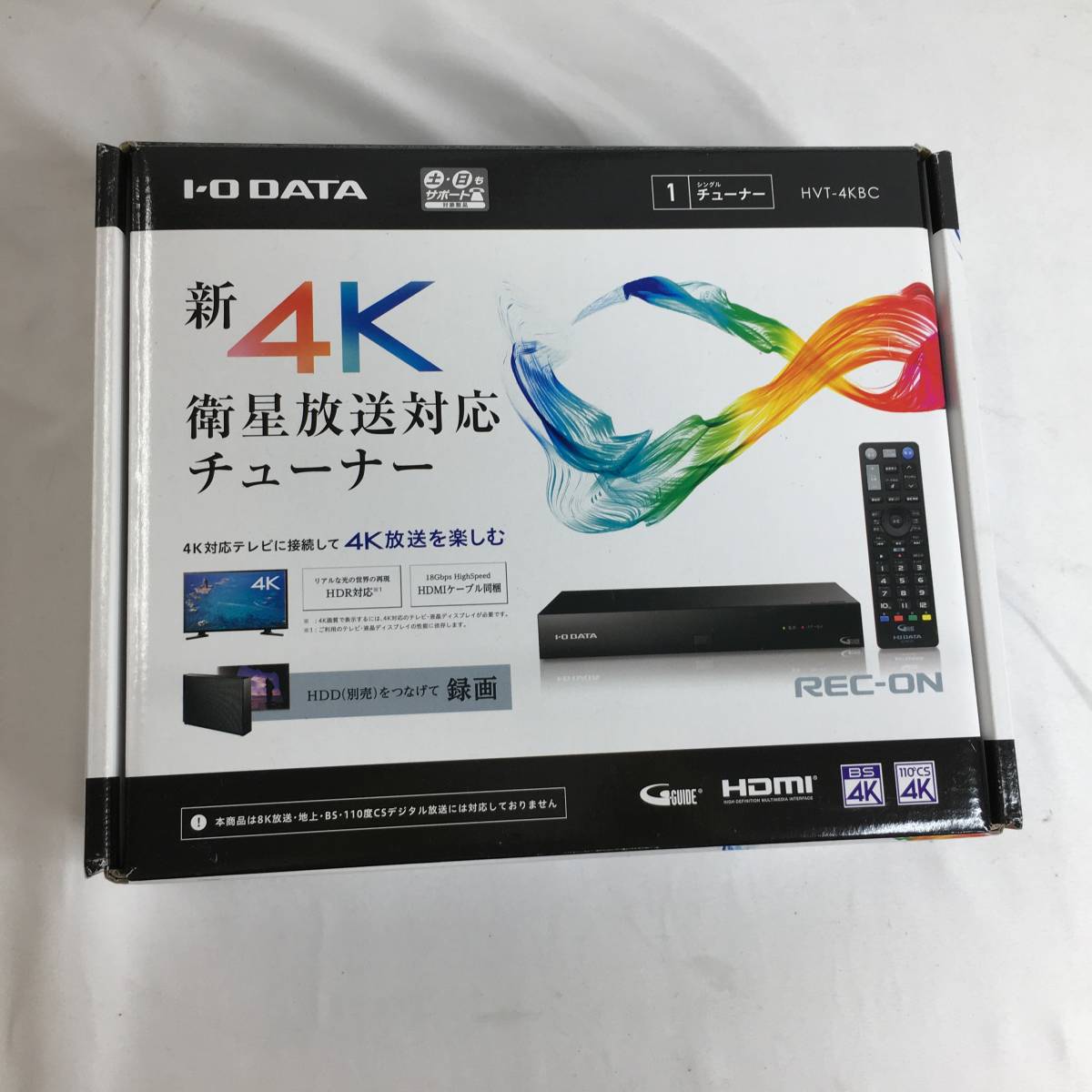 テレビ・映像機器 I-O DATA 4K衛星放送対応チューナー HVT-4KBC