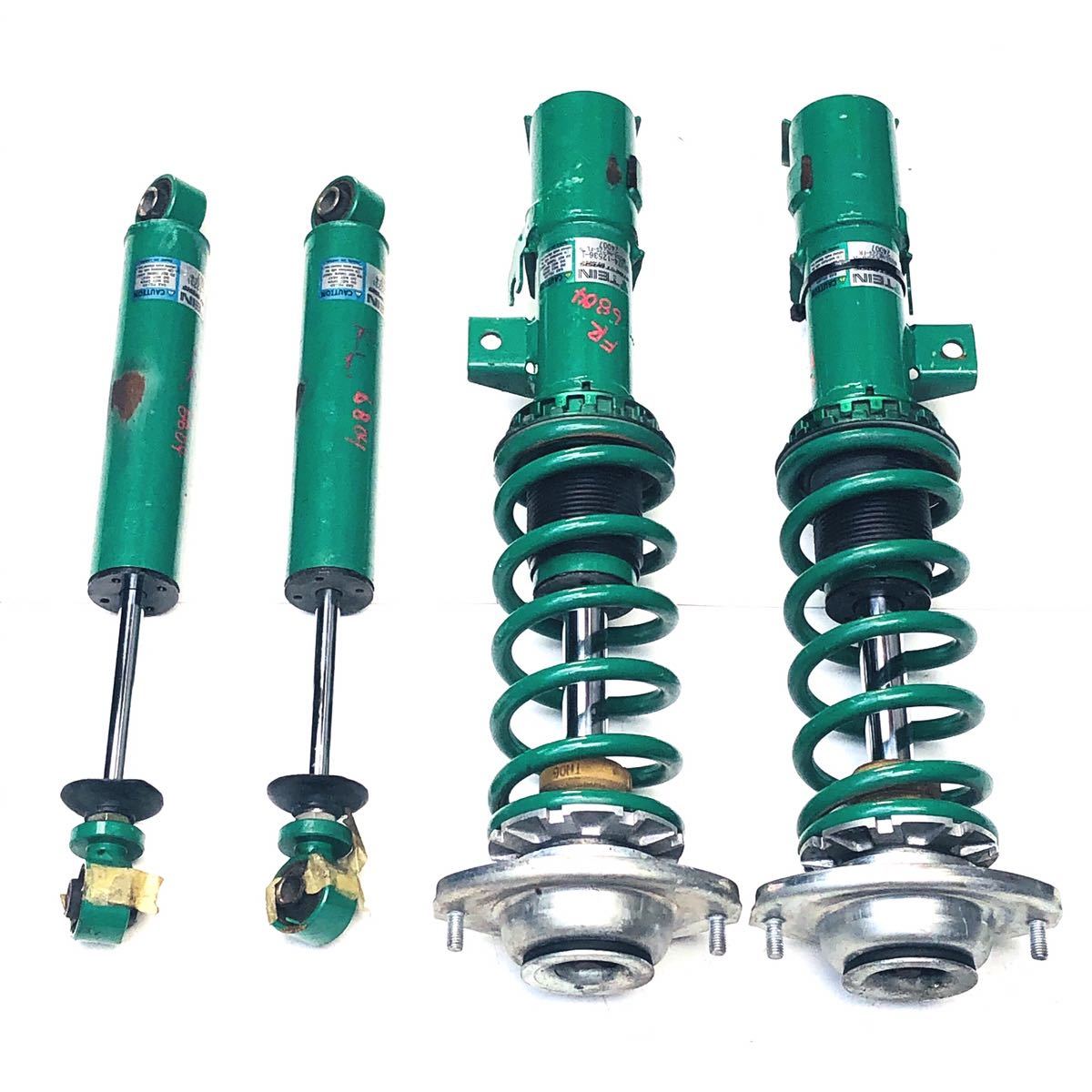 Tein Street Basis テイン ストリートベイシス Mh23s ワゴンr He22s ラパン 減衰固定式 ネジ式 車高調 サスペンションキット 一式 売買されたオークション情報 Yahooの商品情報をアーカイブ公開 オークファン Aucfan Com