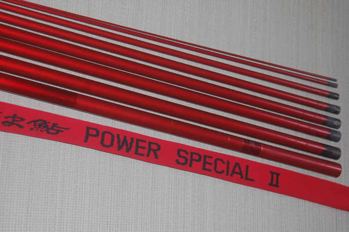 FINE SPECIAL II RED 引抜急瀬95 がまかつ がま鮎 .: がまかつ