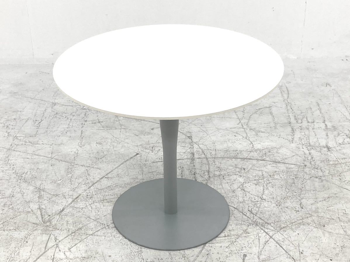 カッシーナ ATLAS Cassina テーブル Table⁄アトラス 机・テーブル 中古