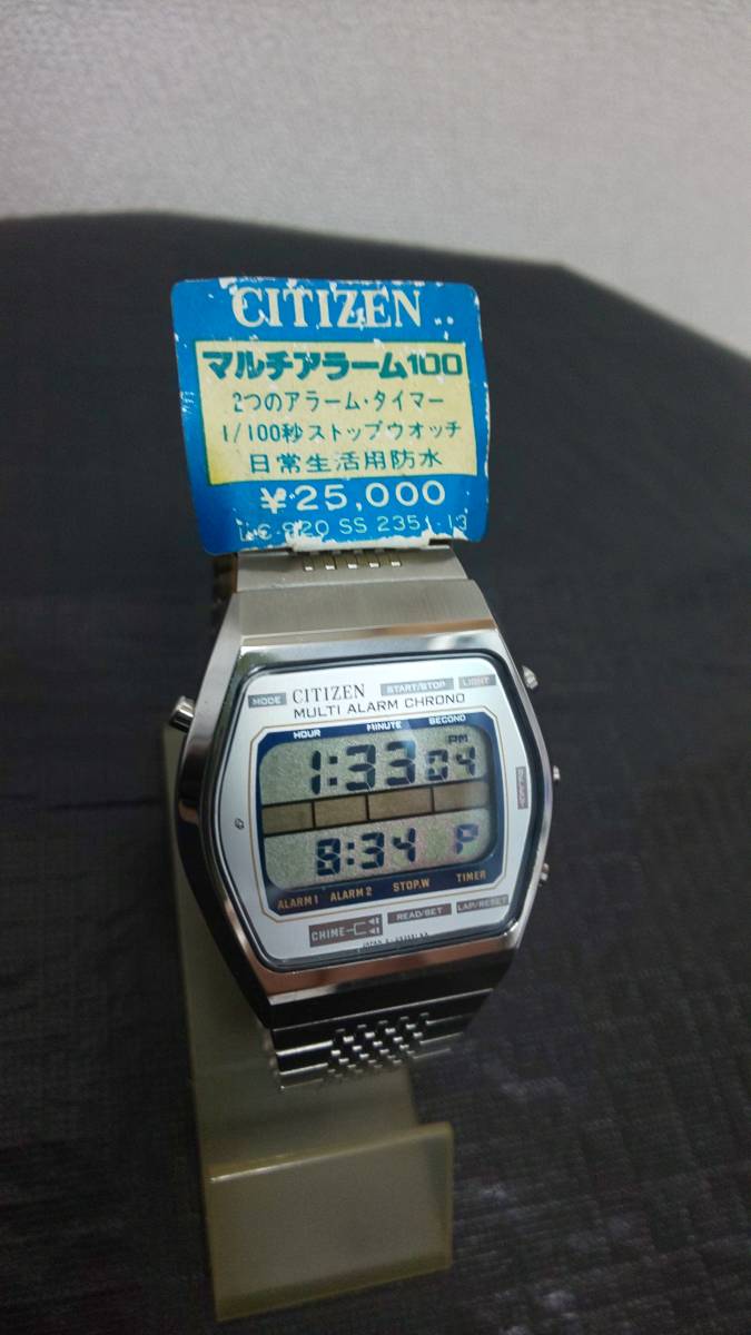 希少　シチズン　デジタル　クォーツ　マルチ アラーム　クロノ　LC-902　2351-13　41-1051　デッドストック　タグ付き　美品　動品 