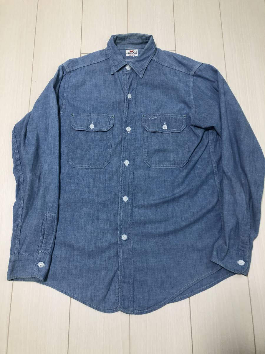 King シャンブレーシャツ Kole ビッグサイズ - 50s〜 king kole 1960s