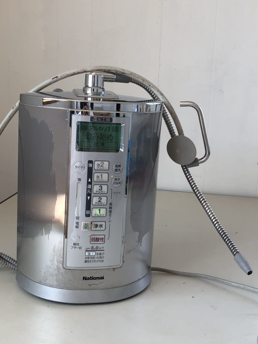 National アルカリイオン整水器 TK7715 通電確認のみ National Yahoo