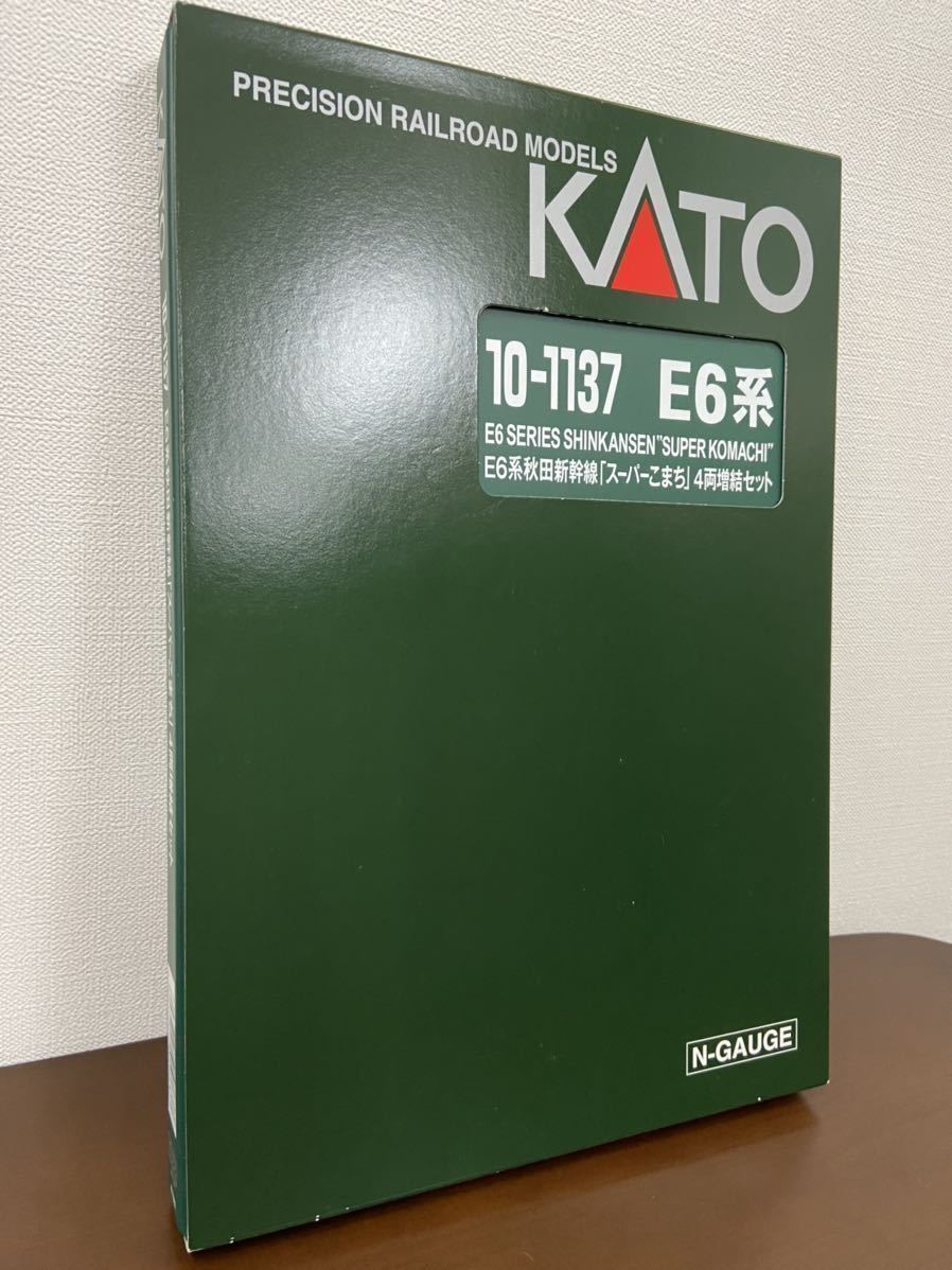 KATO 10-1136 1137 E6系秋田新幹線「スーパーこまち」7両フル編成セット 【】