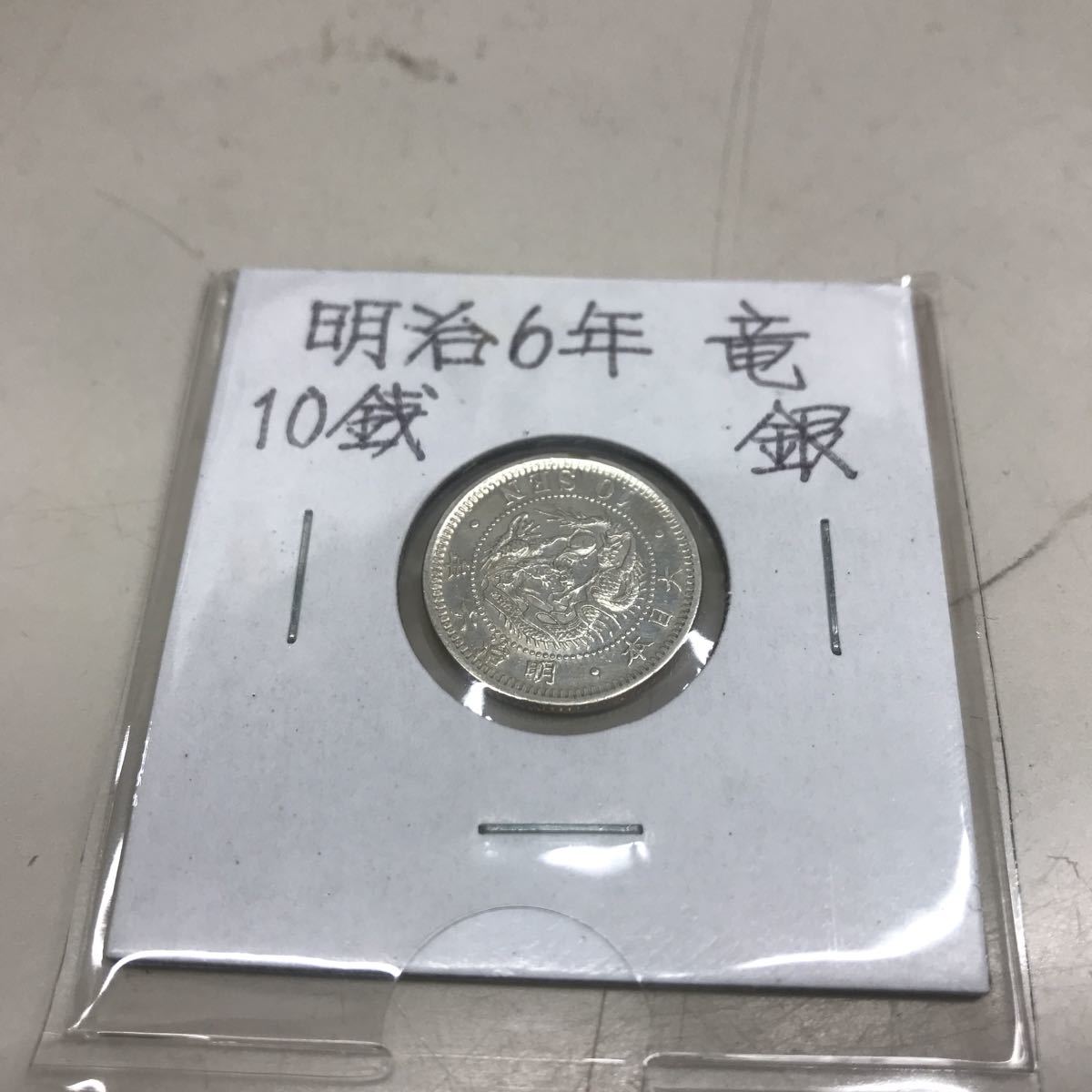 e1035844901.1