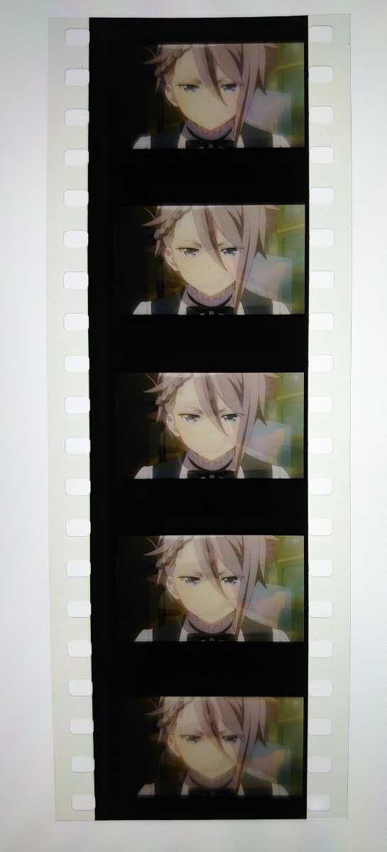 じと目 カワイイ 劇場版 プリンセス プリンシパル 4週目入場特典 フィルム 生コマフィルム アンジェ おもちゃ ゲーム 売買されたオークション情報 Yahooの商品情報をアーカイブ公開 オークファン Aucfan Com