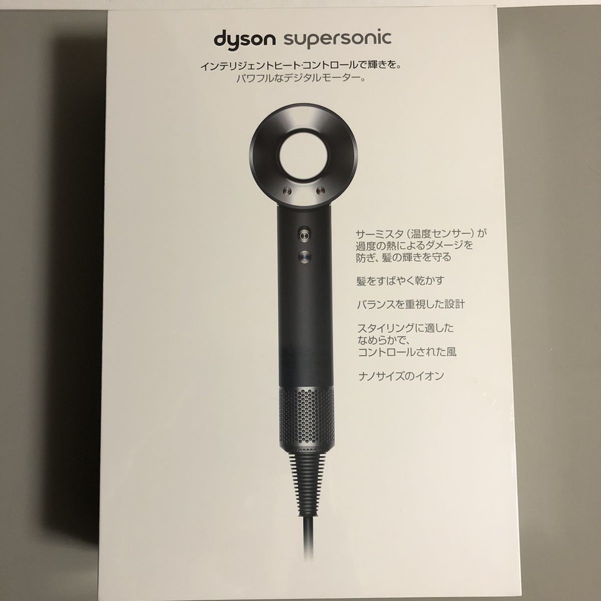 Dyson Supersonic Ionic dyson ダイソン supersonic ブラック ionic 