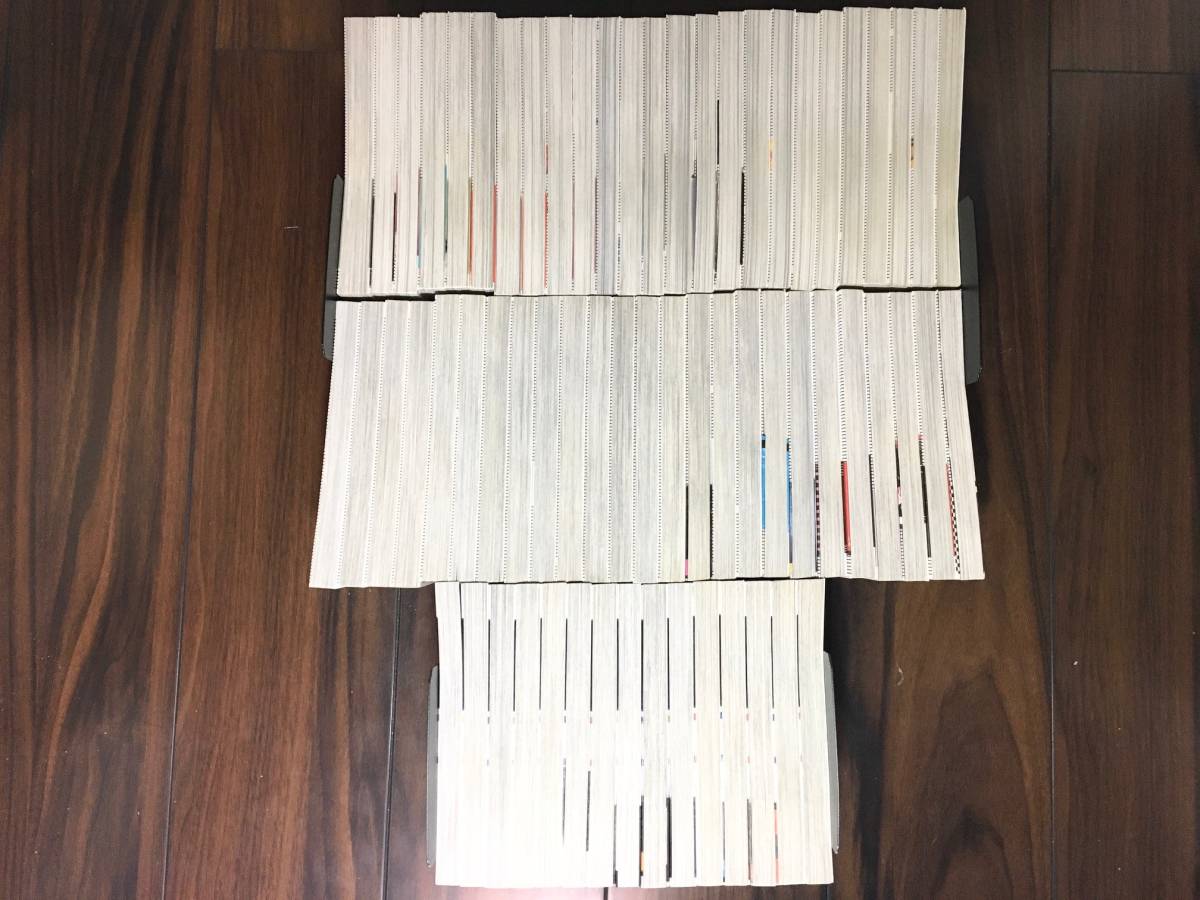 Q E D 証明終了 65巻セット Q E D 証明終了 全50巻 Q E D Iff 証明終了 1 15巻 連載中 加藤元浩 少年 売買されたオークション情報 Yahooの商品情報をアーカイブ公開 オークファン Aucfan Com
