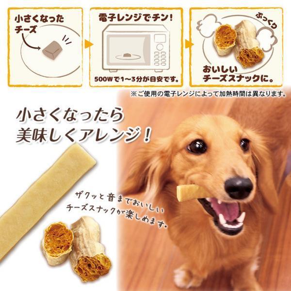 ドギーマン ヤギミルク チーズガム 犬 おやつ 無添加 犬のガム 犬のおやつ デンタル 歯磨き ガム ヒマチー ドックフード ヒマラヤ 一般 売買されたオークション情報 Yahooの商品情報をアーカイブ公開 オークファン Aucfan Com
