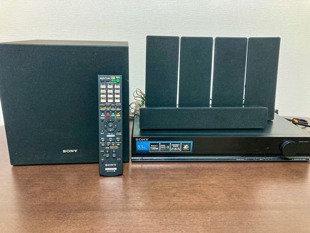 送料無料】SONY 5.1chホームシアターシステム STR-KS380 ソニー製 SONY
