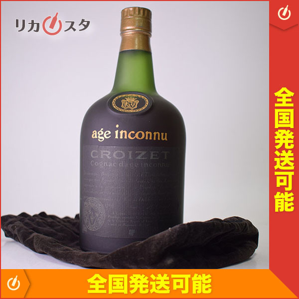 クロワーゼ Age Inconnu コニャック 700ml 40% 定番，爆買い 古酒☆クロアーゼ アージュ アンコニュ ＊巾着袋付 700ml