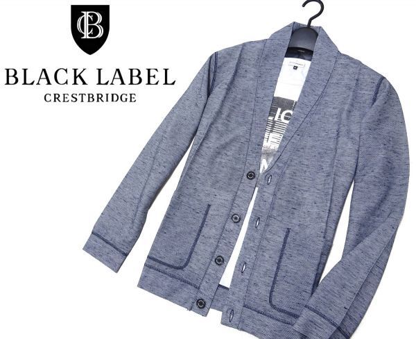 定価17600円 新品▼ ブラックレーベル BLACK LABEL CRESTBRIDGE▼ リネンMIX 長袖 スラブ ショールカラー カーディガン(L)NVY