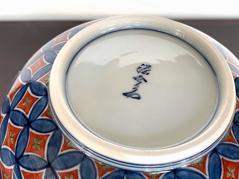 送料740円～ 有田焼 源右衛門 染錦七宝紋 花瓶 花器 古伊万里 古美術 (初代