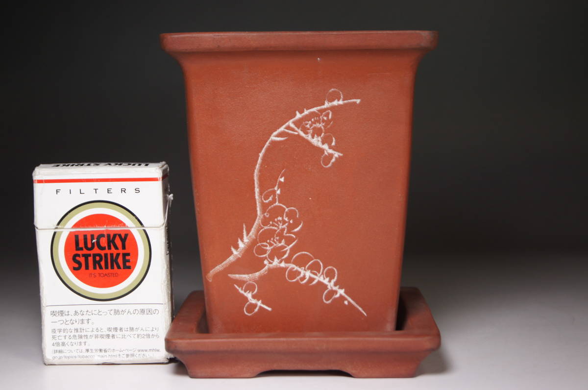 中国美術 宜興 朱泥 漢詩 梅彫 四方盆栽鉢 植木鉢 朱泥方鉢