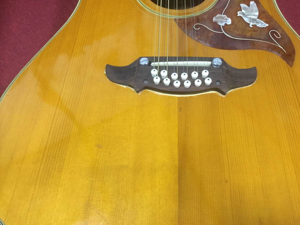 ヴィンテージ 春日楽器 Kimberly F-201 アコースティックギター ヴィンテージ 春日楽器 Kimberly F-201 アコースティックギター
