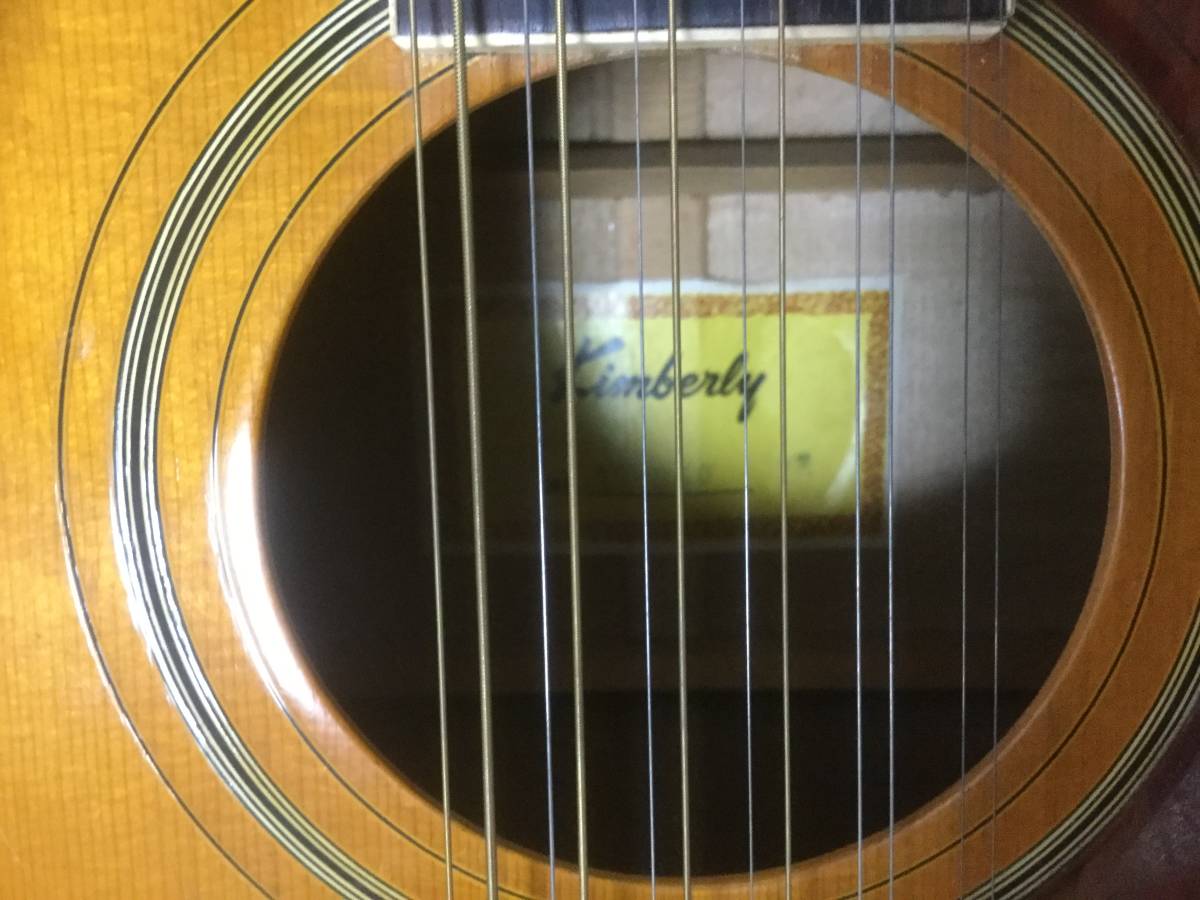 ヴィンテージ 春日楽器 Kimberly F-201 アコースティックギター