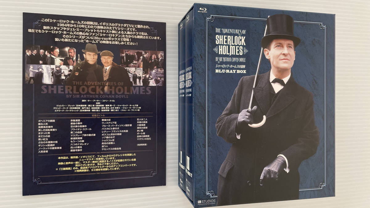 THE ADVENTURES OF SHERLOCK HOLMES シャーロック・ホームズの冒険 Blu  